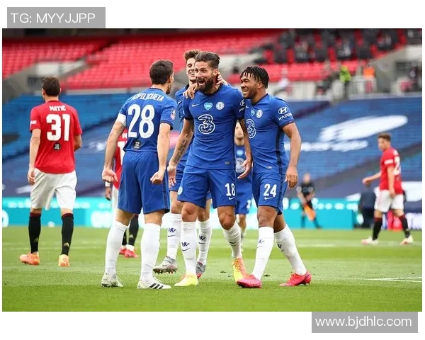 切尔西与曼联足总杯决赛今日上演巅峰对决球迷期待精彩瞬间