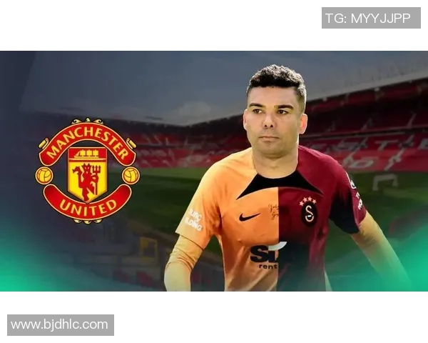 卡塞米罗的传奇之路：从巴西足球新星到欧洲顶级中场的蜕变与荣耀