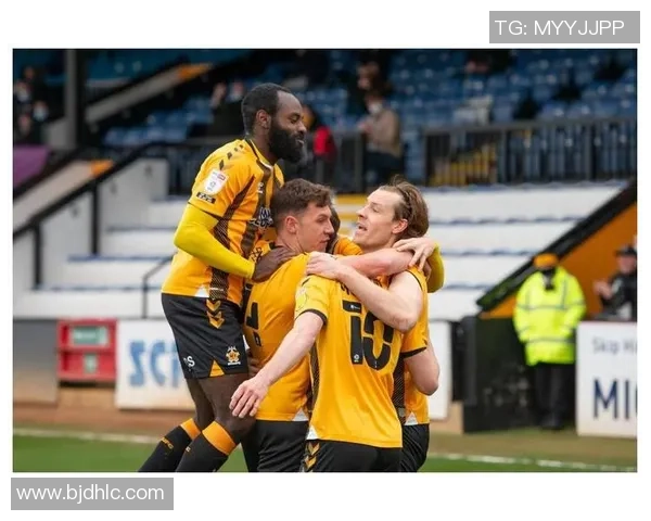 牛津联与哈特利浦激战正酣谁能在这场较量中笑到最后