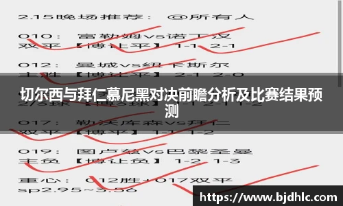 3377体育平台